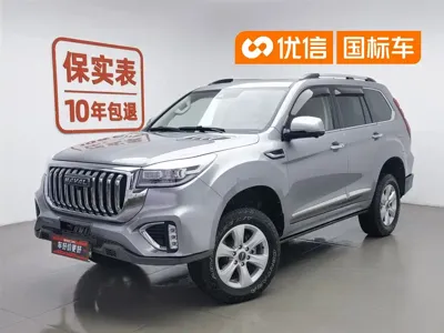 Haval H9