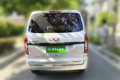 Wuling Hongguang V