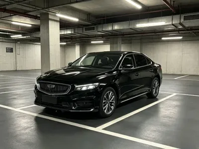 Geely Xingrui
