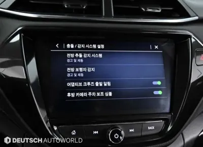 ChevroletGMDaewoo Trailblazer