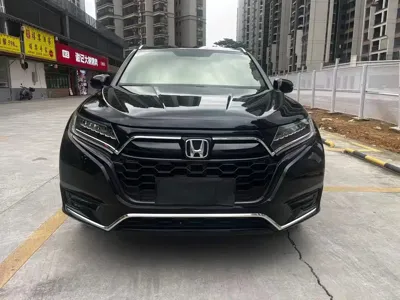Honda UR-V