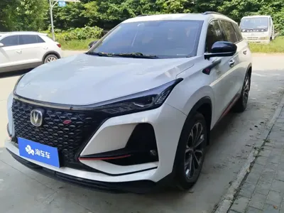 Changan 长安CS75PLUS