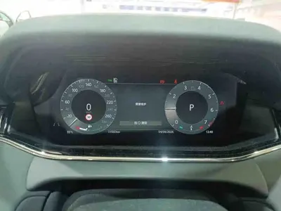 Land Rover Evoque