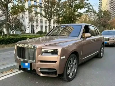 Rolls-Royce Cullinan