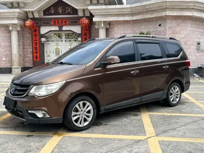 Baojun 730
