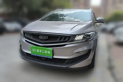 Geely Auto Jiajie