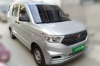Wuling Hongguang V