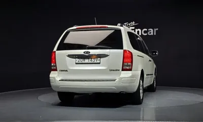 Kia Canival