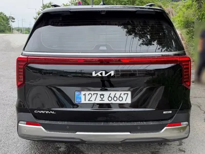 Kia Canival
