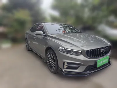 Geely Auto Preface