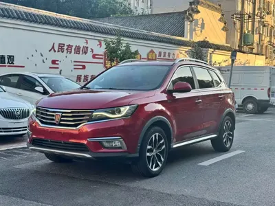 Roewe RX5