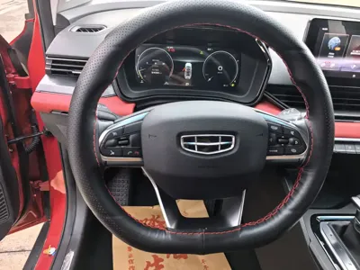 Geely Emgrand S