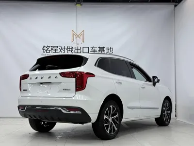 Haval Chulian