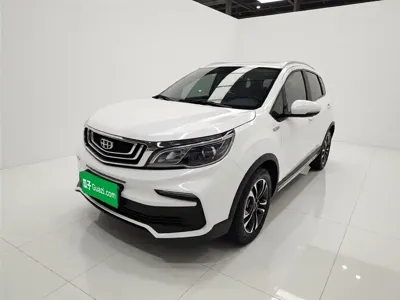 Geely Vision X3