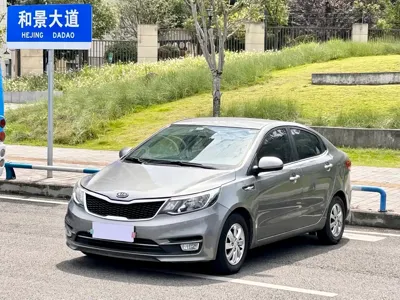 Kia K2