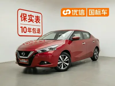 Nissan Bluebird