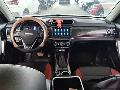 Haval H2