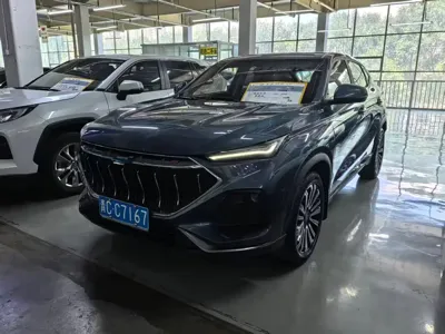Oshan Oushang X5