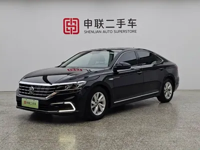 Volkswagen 帕萨特插电混动