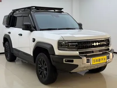Fang Cheng Bao Leopard 5