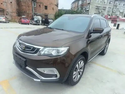 Geely Boyue