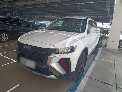 Geely Boyue