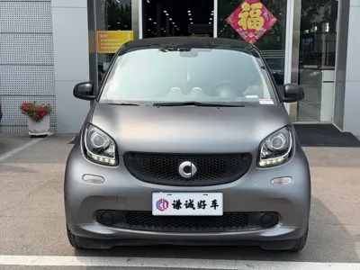 Smart Smart Fortwo