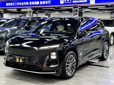 Nio ES6