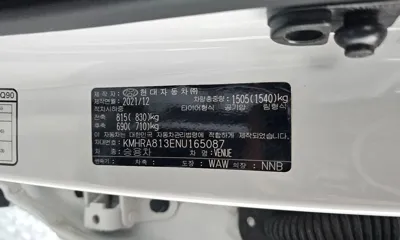Hyundai Venue