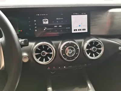Tank Tank 300