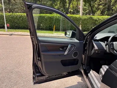 Land Rover Discovery Sport Hybrid