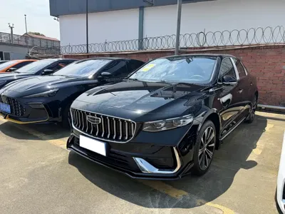Geely Xingrui
