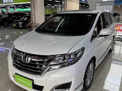 Honda Elysion