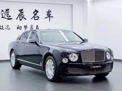 Bentley Mulsanne