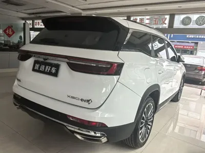 Jetour X90