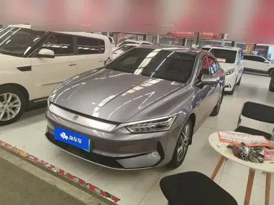 BYD Qin Plus