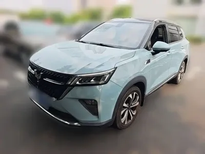 Wuling Xingchen