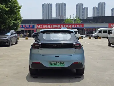 eπ Nano 01