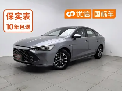 BYD Qin Plus
