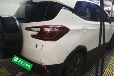 BYD Yuan New Energy