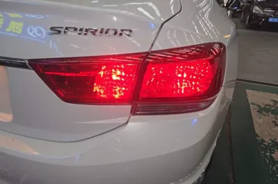 Honda Spirior