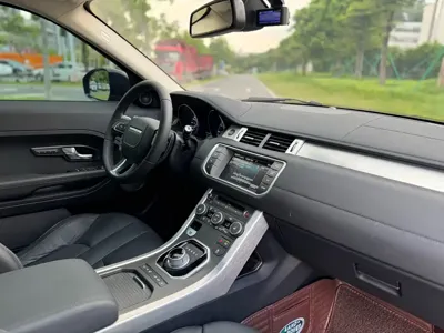 Land Rover Evoque