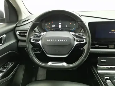 Wuling Victory