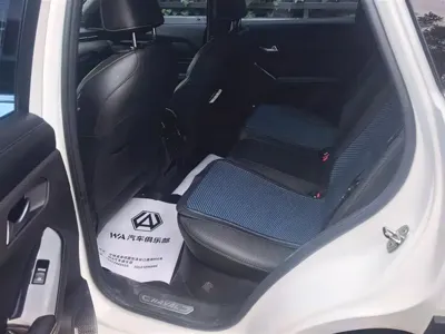 Haval Chitu