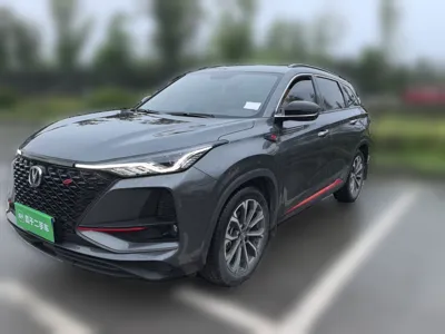 Changan CS75 Plus