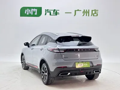 Geely Emgrand S