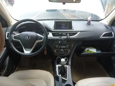 Changan V7