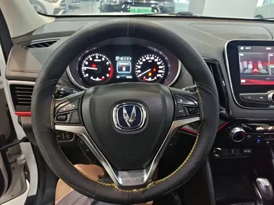 Changan CS55