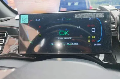 BYD Qin Plus