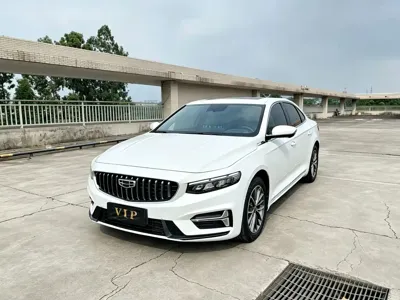 Geely Xingrui